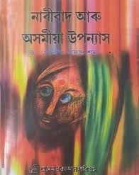 Book Icon
